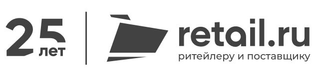retail