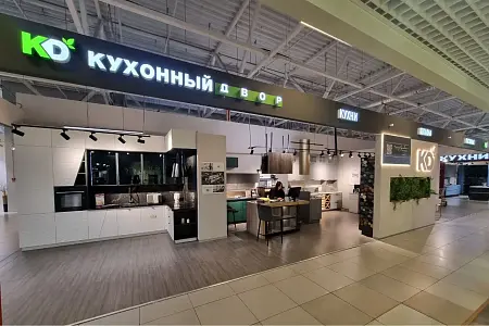 ТЦ «Мир Ремонта»